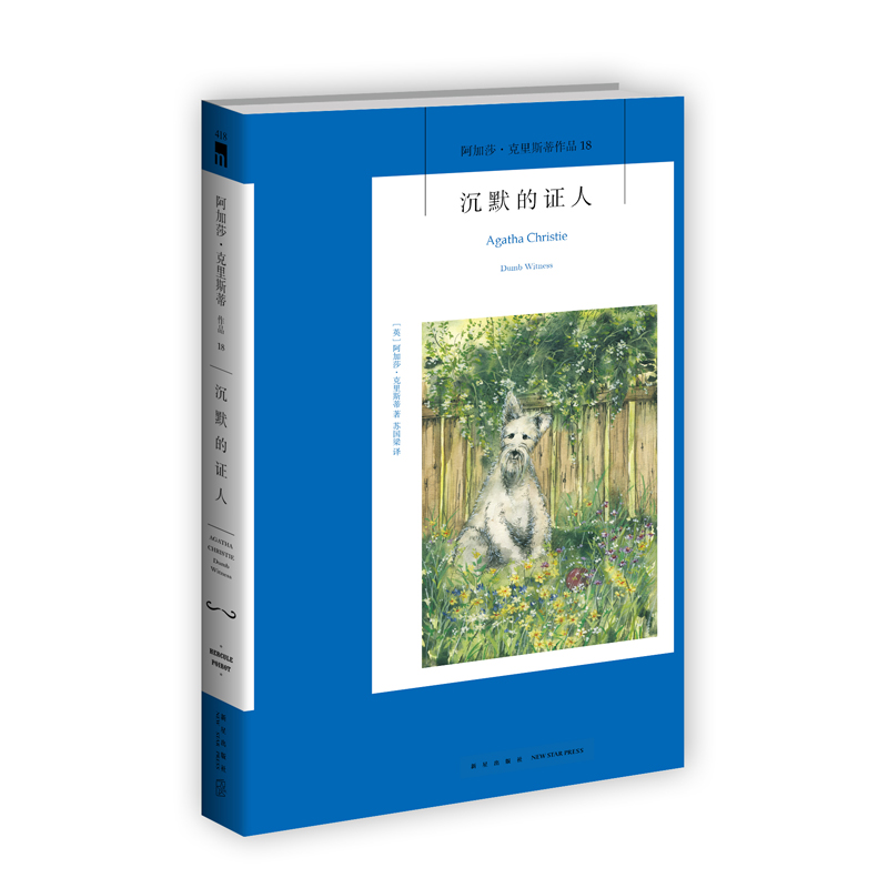 ��Ĭ���C�ˣ�2022�棩��ҹ�Ď�