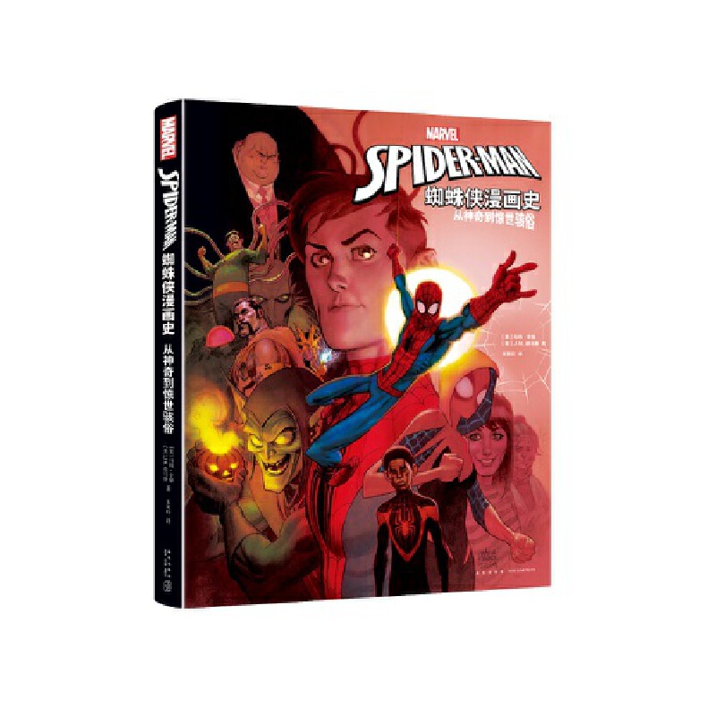 ֩��b����ʷ�������浽�@�����