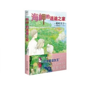 ��ᵵ���;֮�ң���ˢ����ٛ��������Ƭ1����ͬ���Ӯ��Ӱԭ��С�f