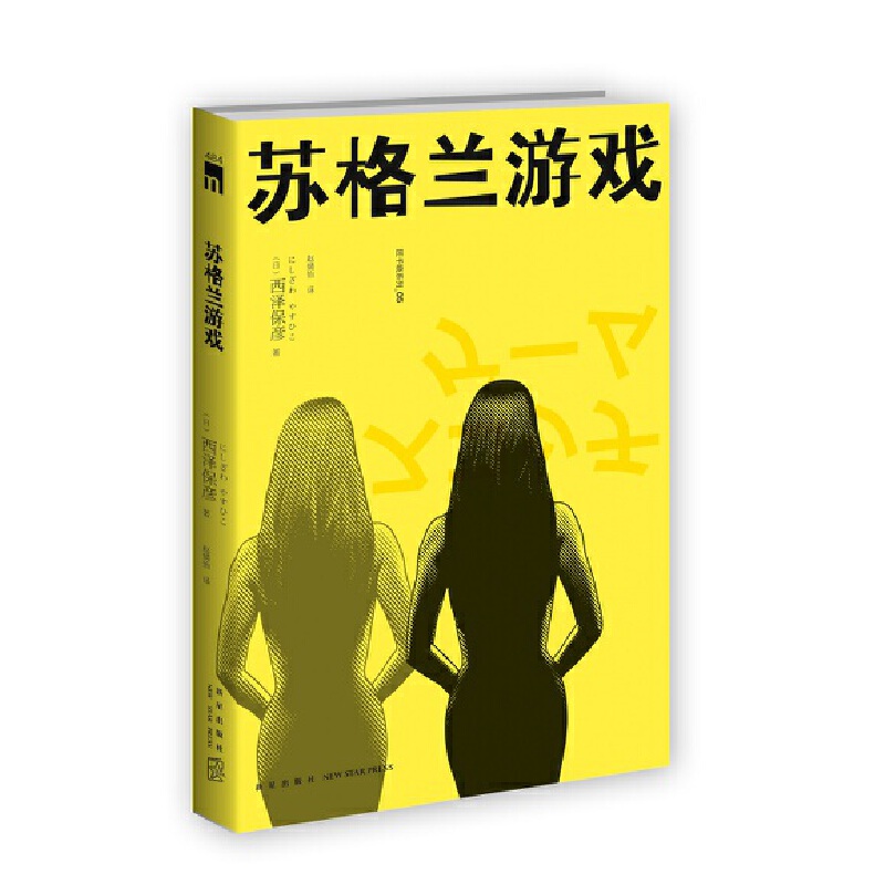 �K���m�Α�2�棩���ɱ�����Ʒ ��ҹ�Ď�(k��)