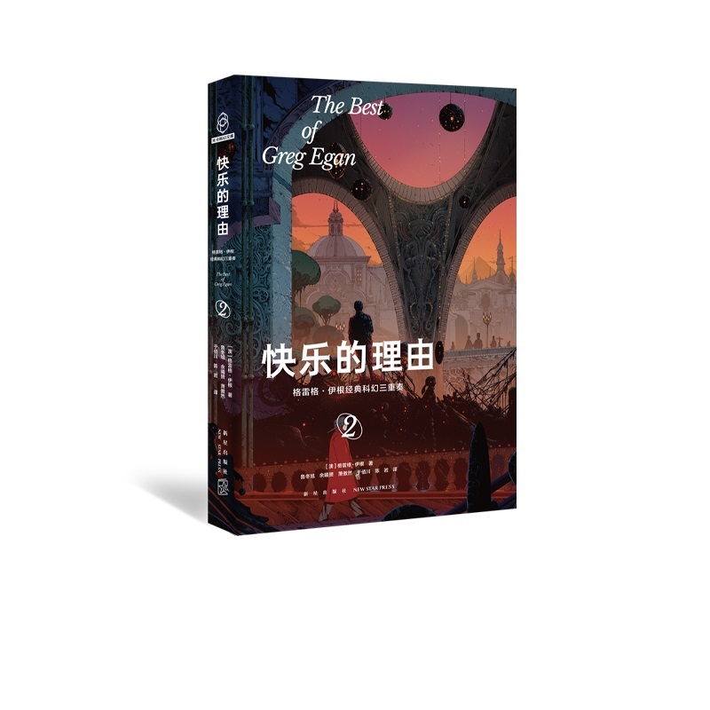 �옷�����ɣ����׸�������(j��ng)��ƻ�������II �������Ď�(k��)��