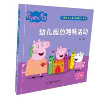 �׃��@��Ȥζ���(d��ng)