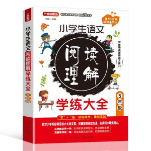  С�W���Z����x����W����ȫ��5�꼉