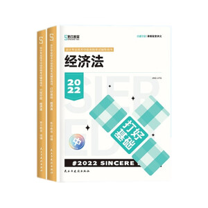  ˹������2022���Ӌ���I(y��)��ԇ�м��Y��ԇ��(j��ng)���� ֻ�����}