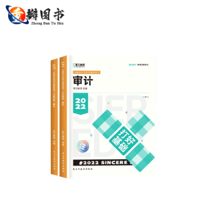  ˹?f��n)����?022���Ӌ���I(y��)��ԇע�ԕ�Ӌ���Y��ԇ ��Ӌ ֻ�����}