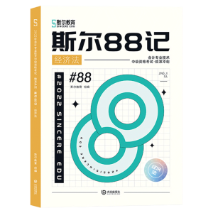  ˹�������м�������88ӛ �wԽ��ˢ�}