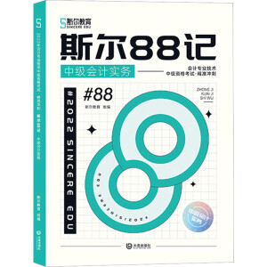  ˹�������м���Ӌ����88ӛ �wԽ��ˢ�}