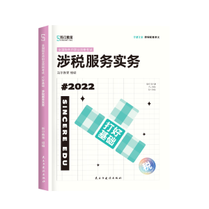  ˹?f��n)����?022ע��(c��)����(w��)����ԇ ��û��A(ch��) �涐����(w��)��(sh��)��(w��)