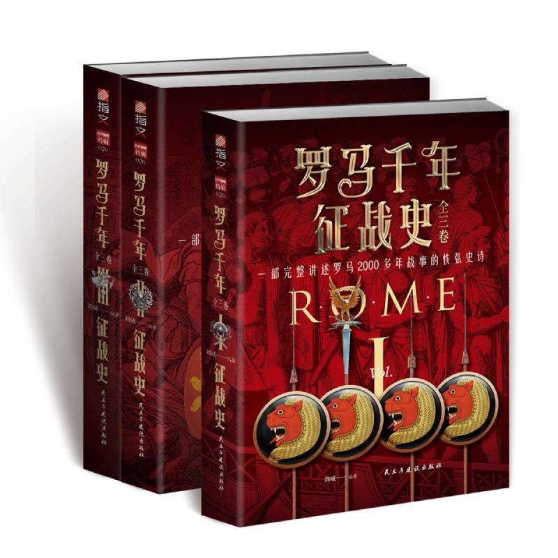 �_�Rǧ������(zh��n)ʷ��ȫ����