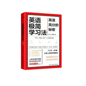 Ӣ�Z�O���W������Ӣ�Z�߷ֵ����ܣ�