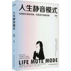 �����o��ģʽ��30�q֮������ô�^���Լ�����������