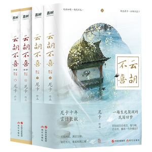 �ƺ���ϲ���Ῠʮ������ޫI�����f�x�߿ڿ�����������齛(j��ng)�䣩