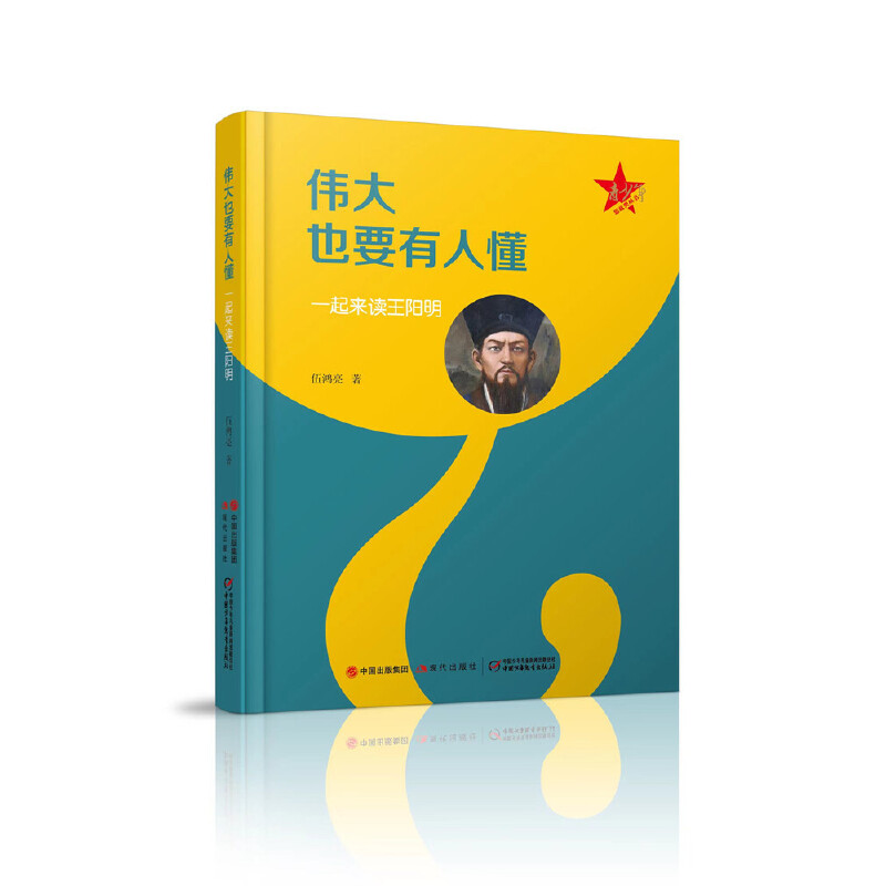 ����ҲҪ���˶� : һ����(l��i)�x���(y��ng)��