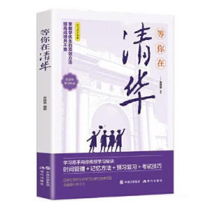 ��ȫ2��(c��)�������ڱ���+���������A �������(l��)־��(sh��)�����L(zh��ng)��(j��ng)����С�W(xu��)���߿��������N��(sh��)����λ��(y��u)��W(xu��)���ČW(xu��)��(x��)�ĵú͌��F��(j��ng)�(y��n)�n�ü���