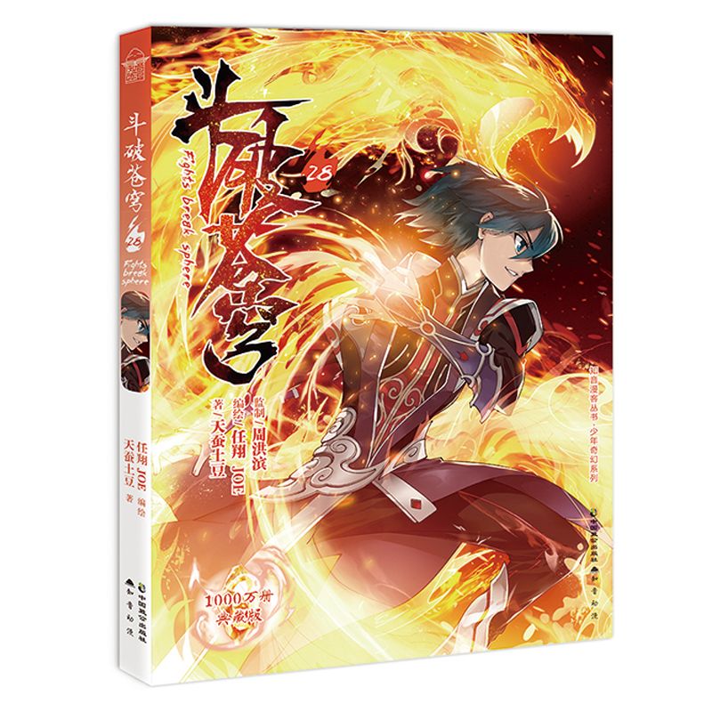 �����n�.28