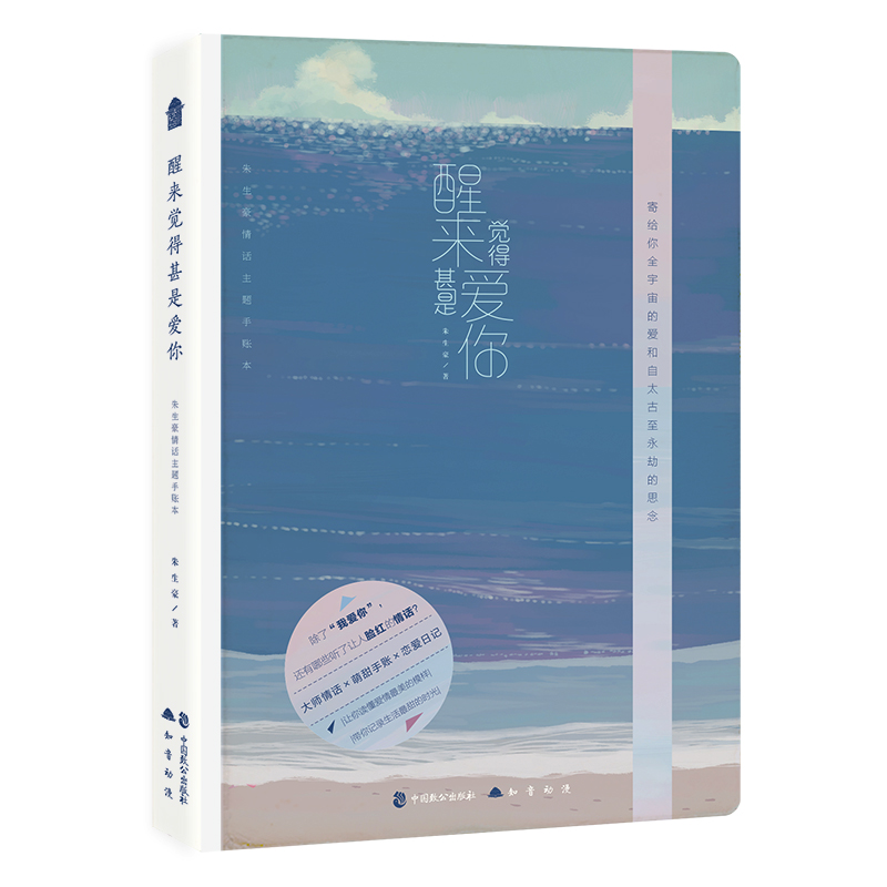 �с�(l��i)�X(ju��)�����ǐ�(��i)�㣺��������Ԓ���}���~��