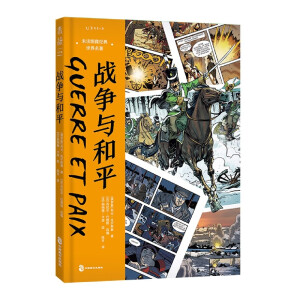  ��(zh��n)���c��ƽ��δ�x�D��(j��ng)�䡤��������