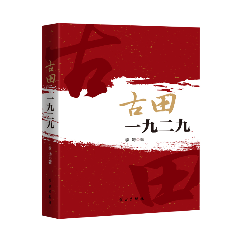 ����һ�Ŷ���