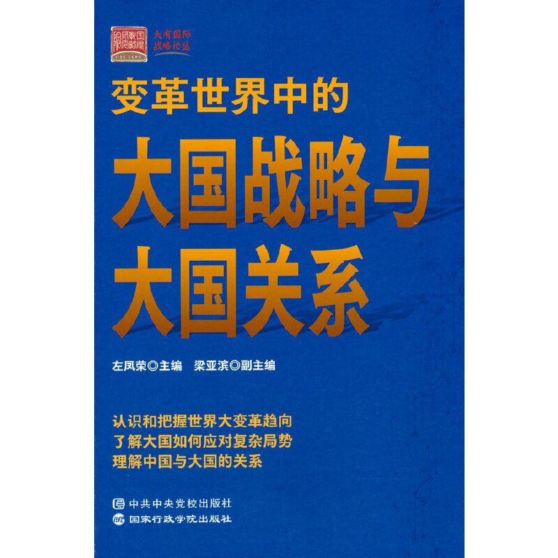 ׃�������еĴ��(gu��)��(zh��n)���c���(gu��)�P(gu��n)ϵ