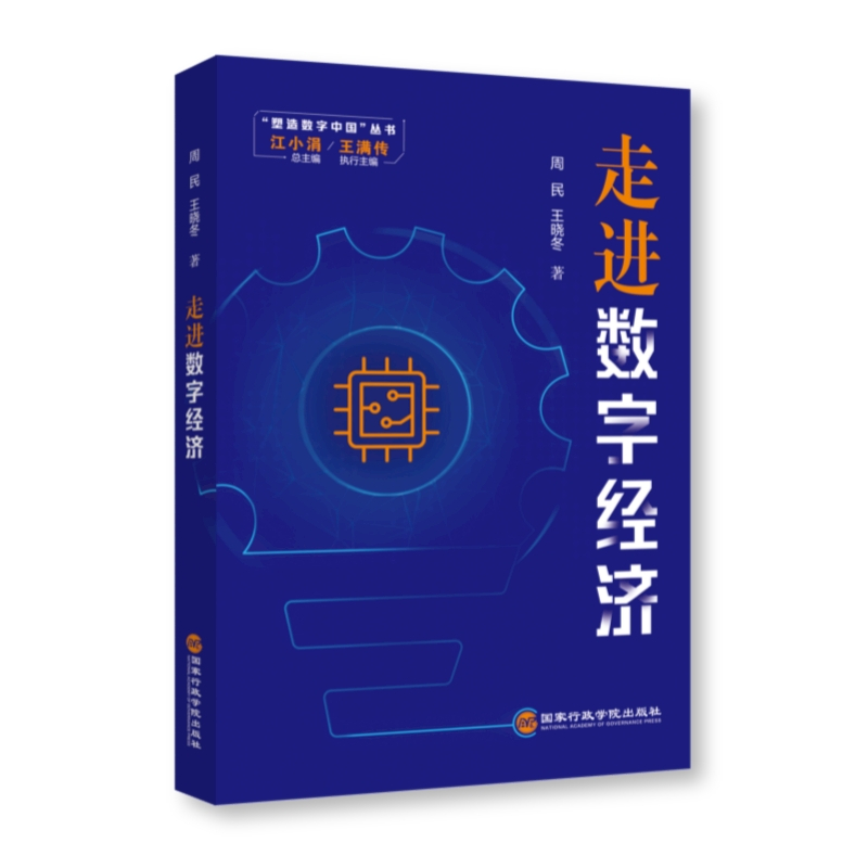 ���M(j��n)��(sh��)�ֽ�(j��ng)��(j��)