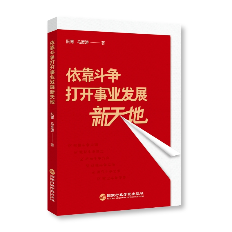 �����������_�I(y��)�l(f��)չ�����