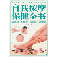 ���Ұ�Ħ����ȫ��