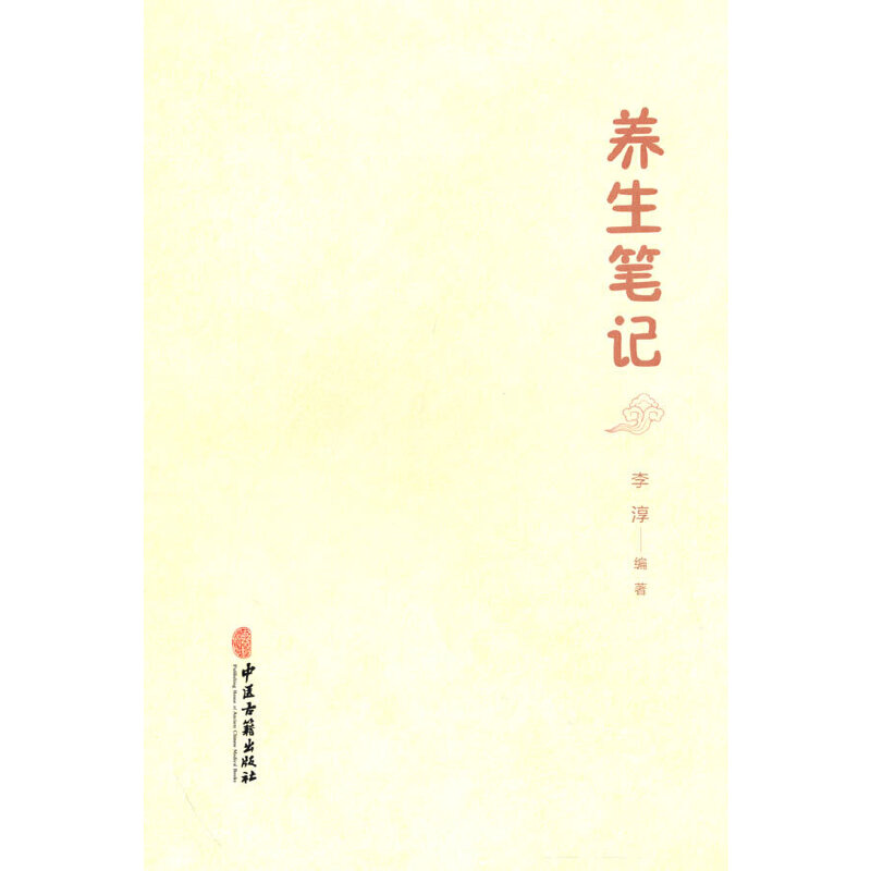 �B(y��ng)���Pӛ