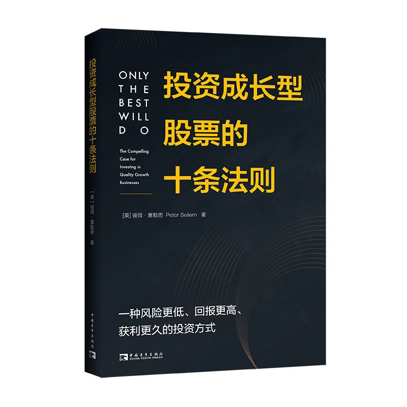 Ͷ�Y���L�͹�Ʊ��ʮ�l���t