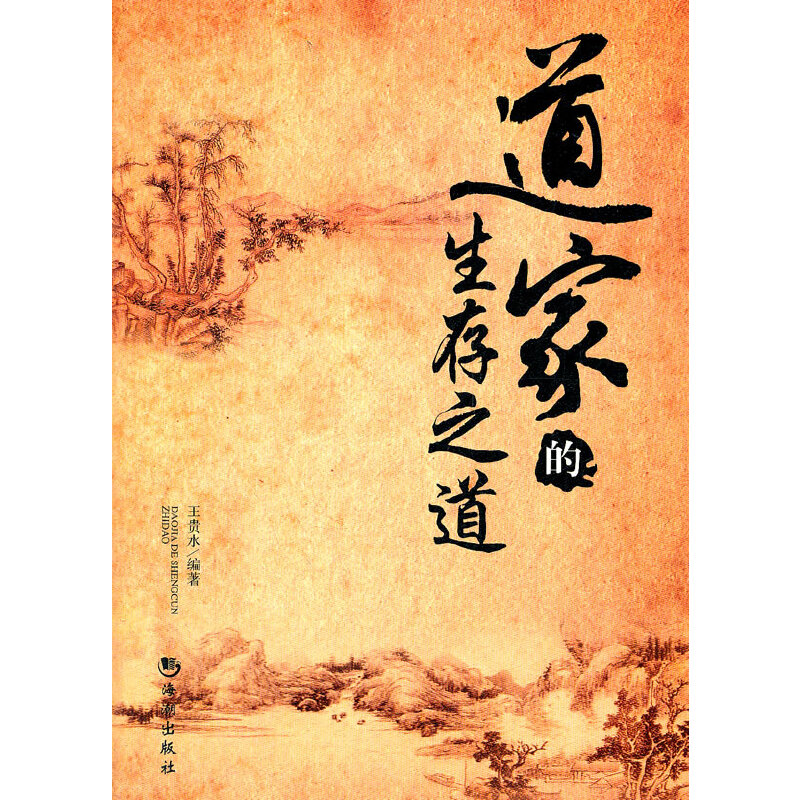 ���ҵ�����֮��