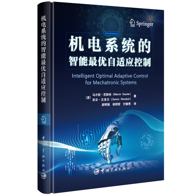 �C�ϵ�y(t��ng)�������(y��u)���m��(y��ng)����