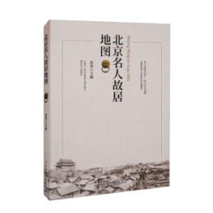 �������˹ʾӵ؈D