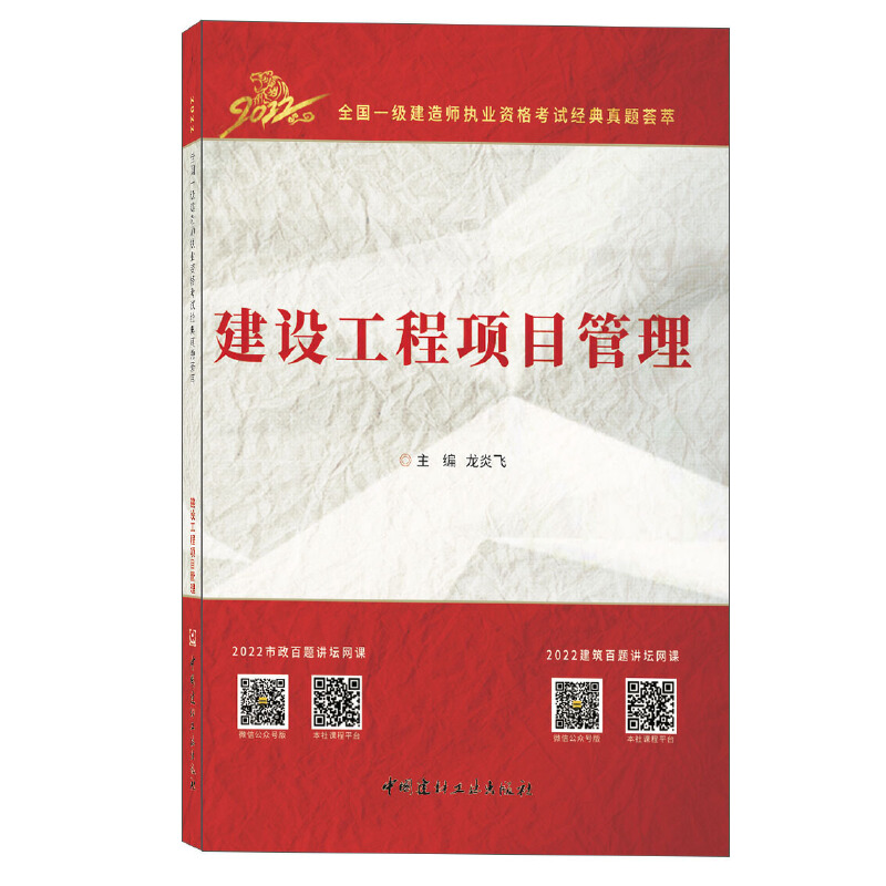 ���O(sh��)�����Ŀ����