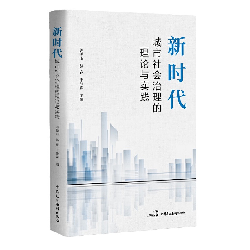 �r�����������������Փ�c���`