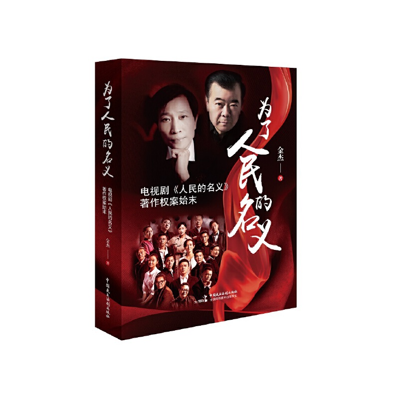 ������������x�����ҕ������������x��������(qu��n)��ʼĩ