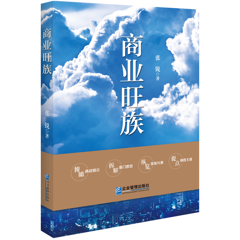 �̘I(y��)����