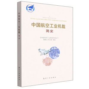 �Ї����չ��I(y��)�C(j��)�d��ʷ