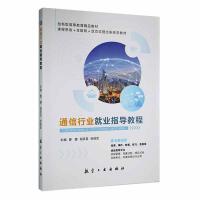 ͨ���ИI(y��)�͘I(y��)ָ��(d��o)�̳�