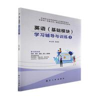 Ӣ�Z(y��) (���A(ch��)ģ�K) �W(xu��)��(x��)�o��(d��o)�cӖ(x��n)��