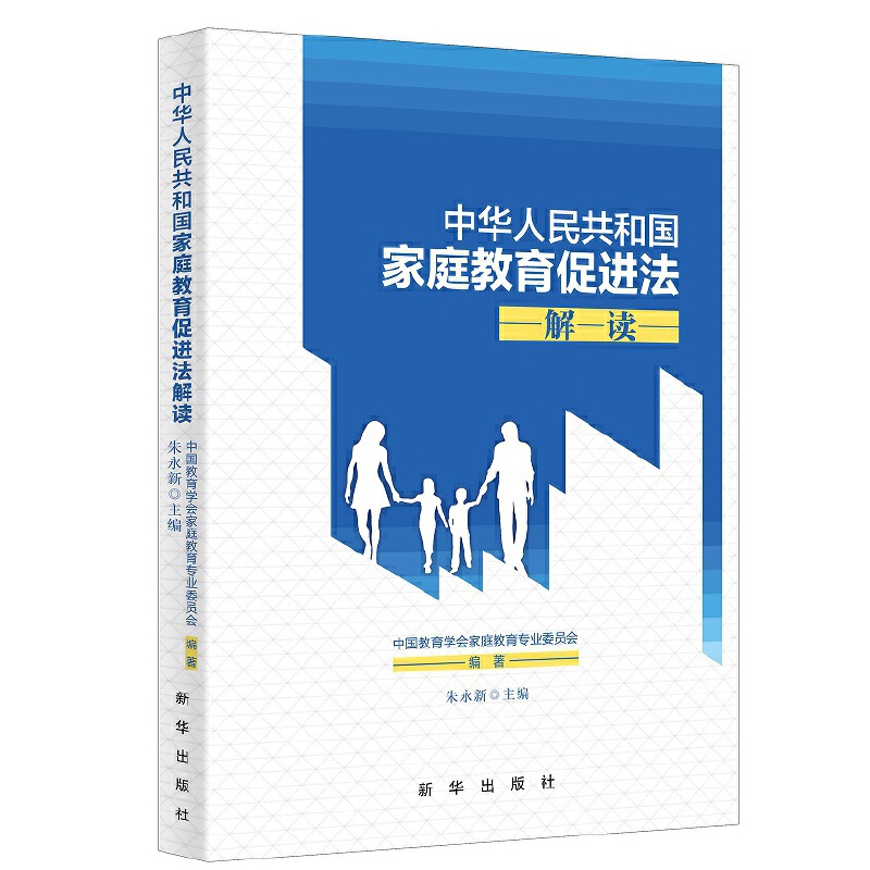 ���A���񹲺͇���ͥ�������M(j��n)�����x