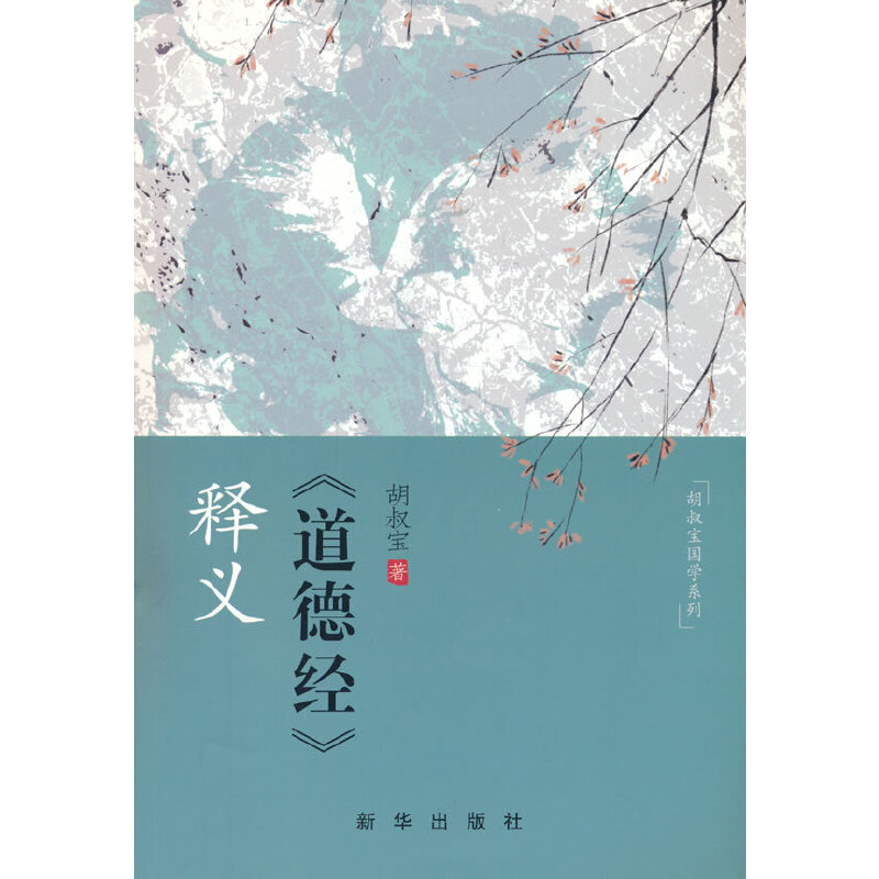 �����½�(j��ng)����x