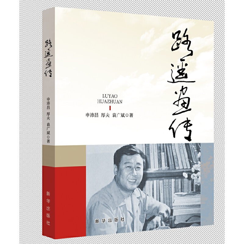 ·�b��(hu��)��