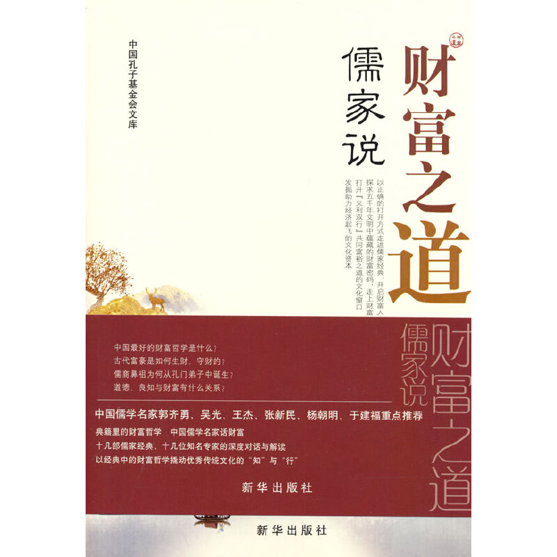 ؔ��֮������f