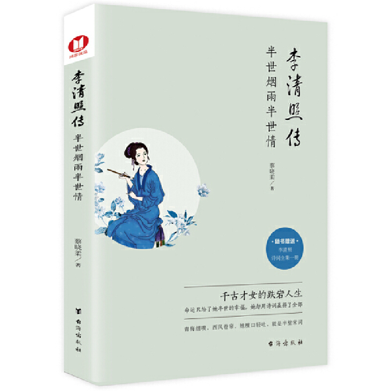 �������Ղ���������������顷���S��ٛ��������Ԋ�~ȫ��һ�ԣ����\ֻ�o�����������Ҹ������s��Ԋ�~�A����ȫ��