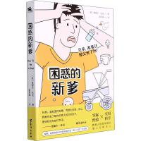 ������µ����ֵ����ʂ�������H�ˆ������t(y��)�W֪�R�c���H�����Y����������������ڵĐ����c��������������