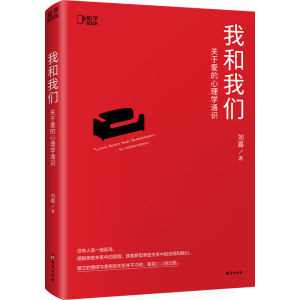 �Һ��҂����P(gu��n)�ڐ۵�����W(xu��)ͨ�R�������P(gu��n)�ڐ۵�����W(xu��)ͨ�R�����������ϷǃA�����]����