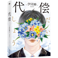 ������С��Ѯ����ͬ���Մ����ձ�������(ji��ng)��������˲����֮������