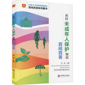 ��^(q��)δ�����˱��o(h��)֪�R(sh��)�ن��ٴ�