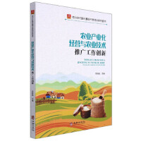 �r(n��ng)�I(y��)�a(ch��n)�I(y��)����(j��ng)�I(y��ng)�c�r(n��ng)�I(y��)���g(sh��)�ƏV������(chu��ng)��