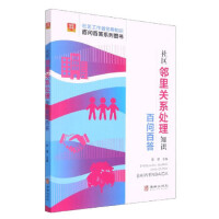 ��^(q��)�����P(gu��n)ϵ̎��֪�R�ن��ٴ�