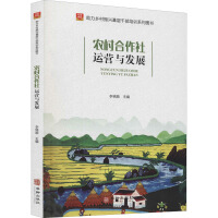 �r(n��ng)��������\(y��n)�I�c�l(f��)չ